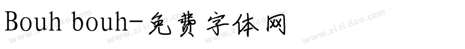 Bouh bouh字体转换